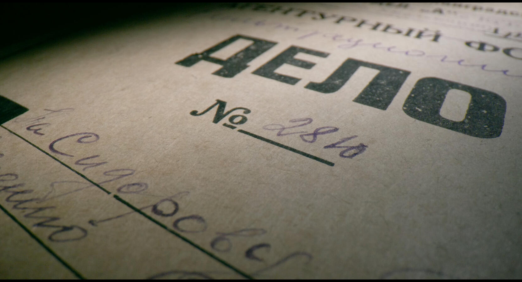 Genya_photo4 Genya_photo4